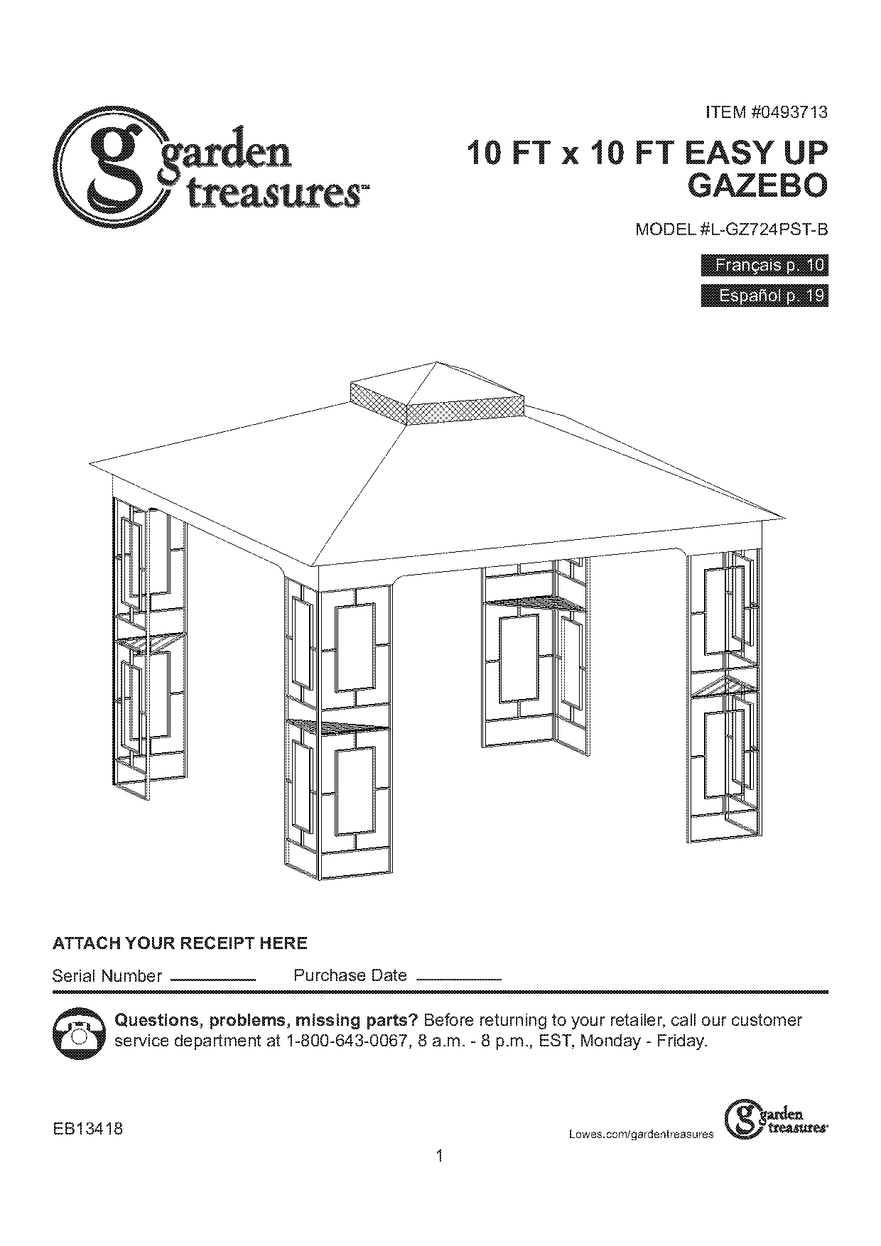 mainstays gazebo assembly instructions