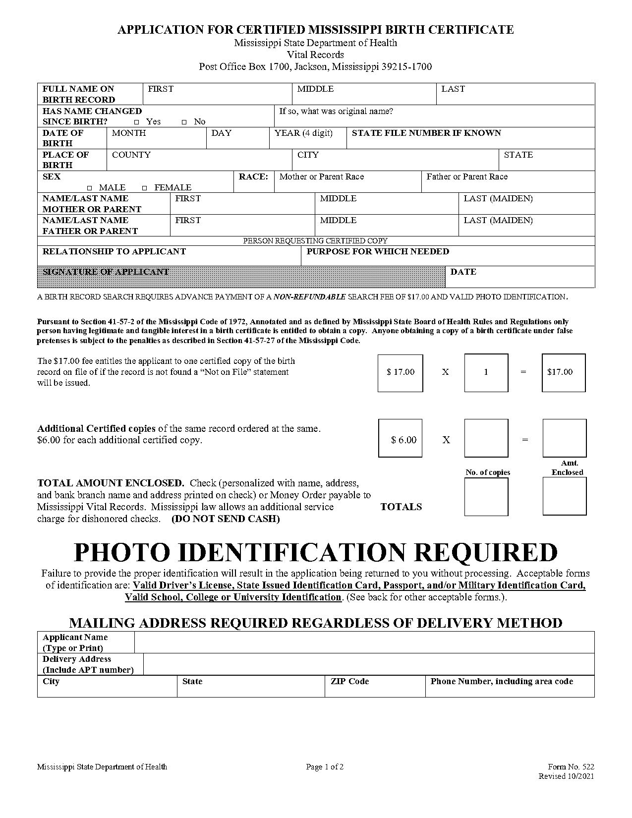 mississippi death certificate request form