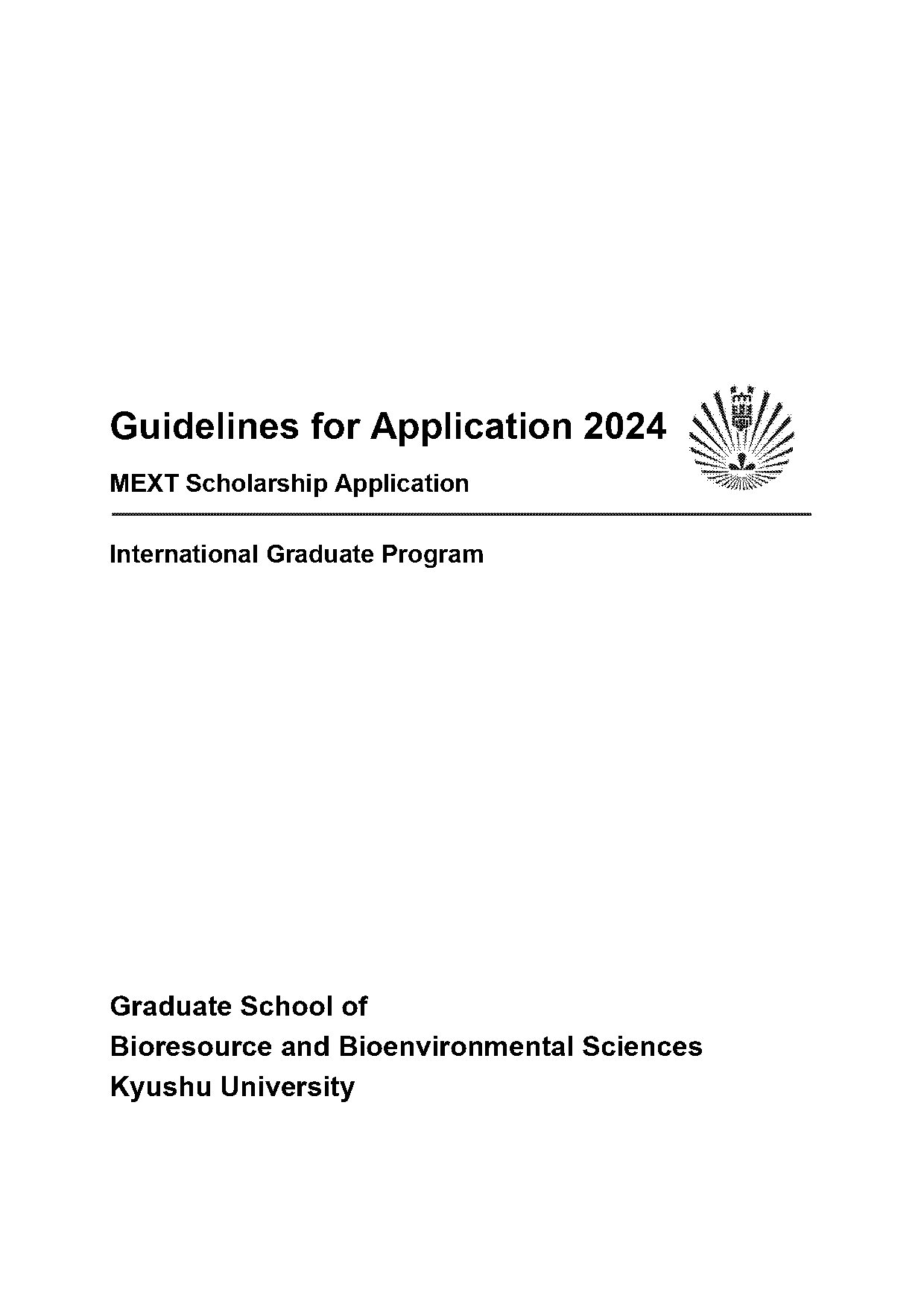 mext university recommendation application form