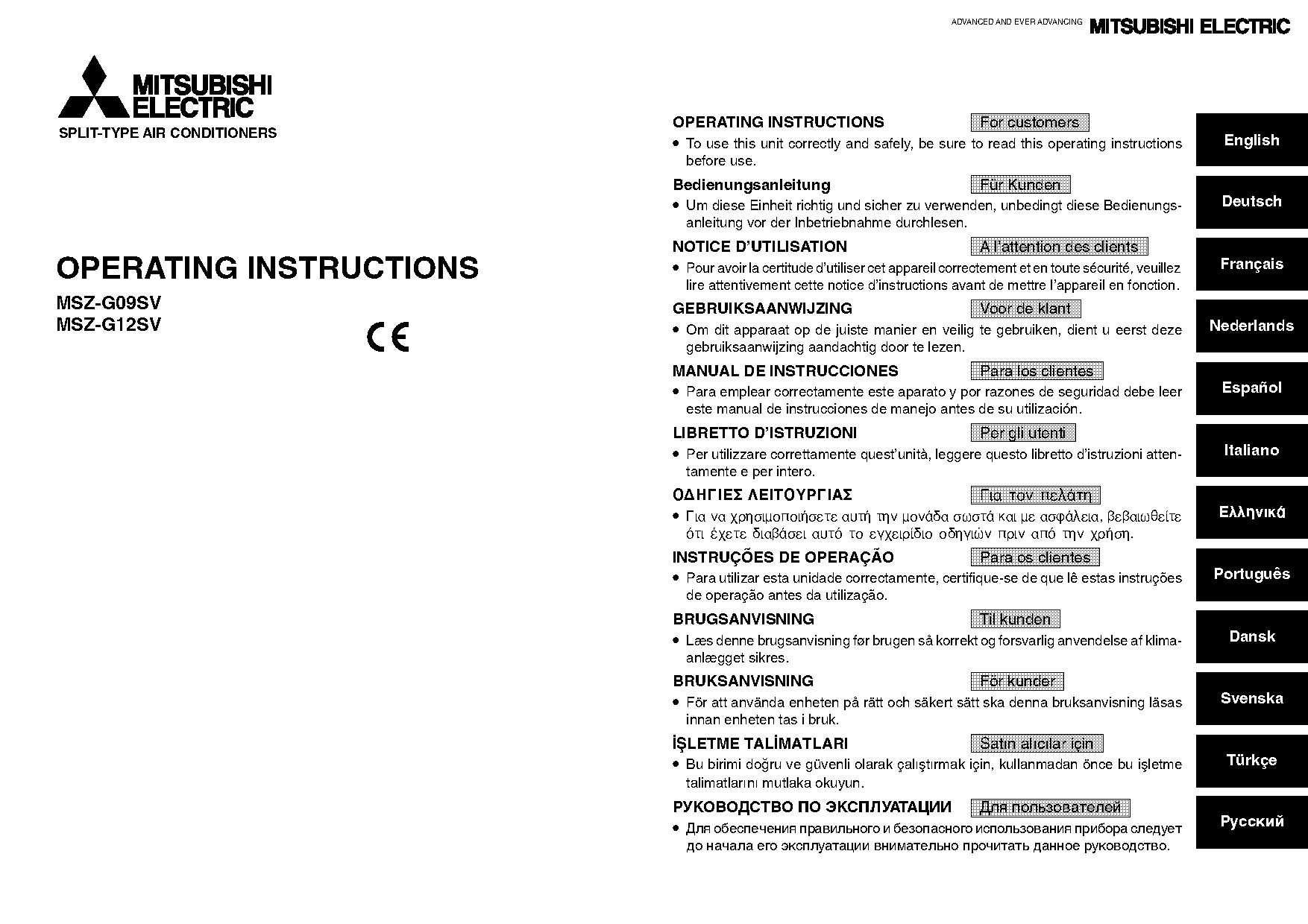 mitsubishi inverter heat pump instructions