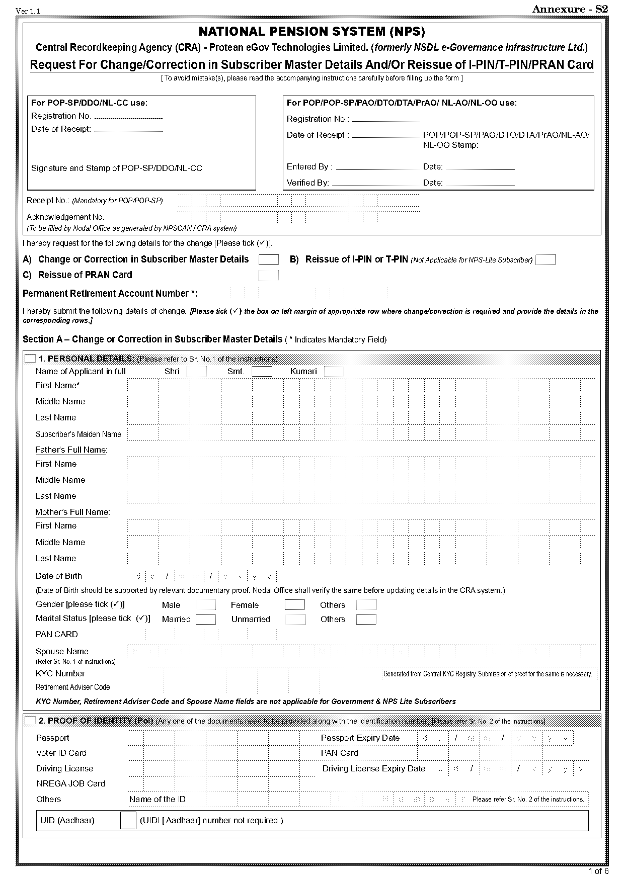 acknowledgement of pan application change request