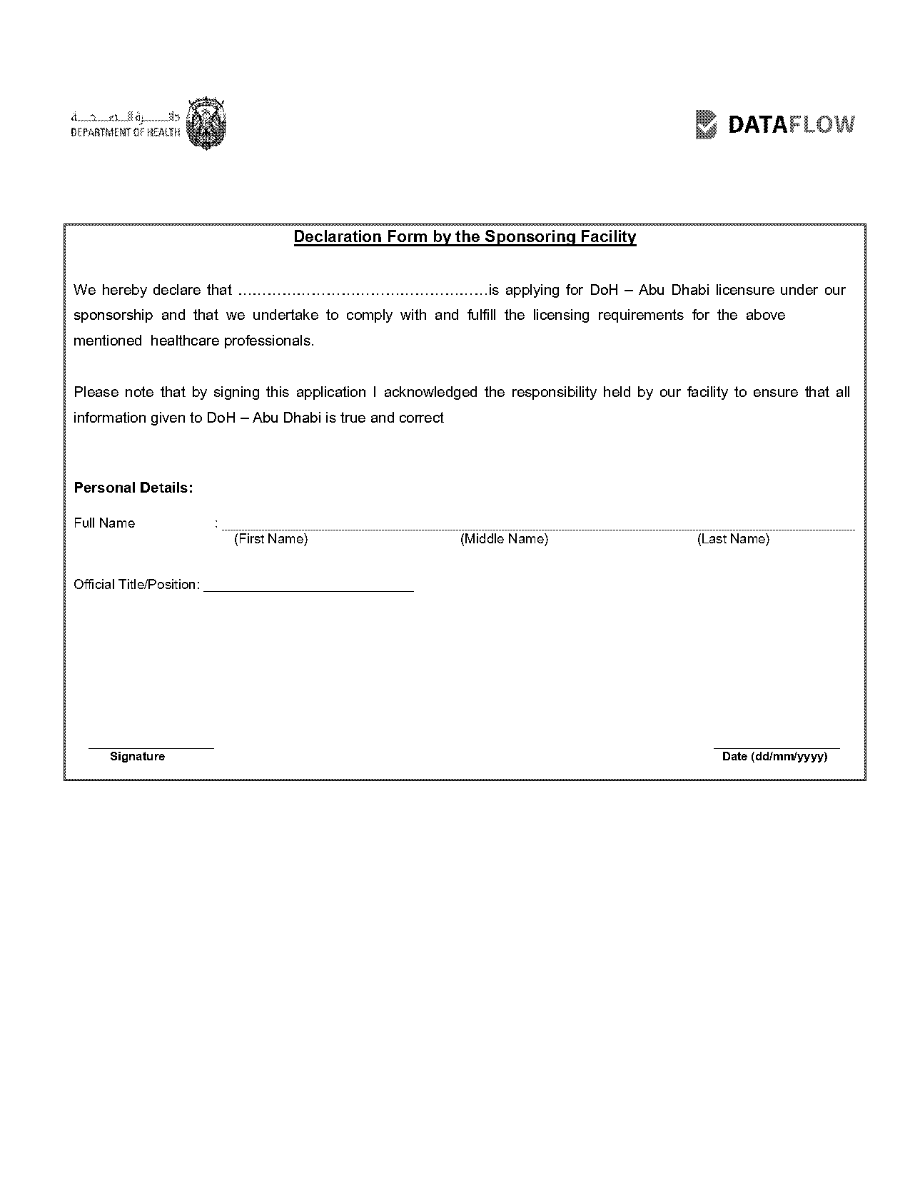 haad dataflow declaration form