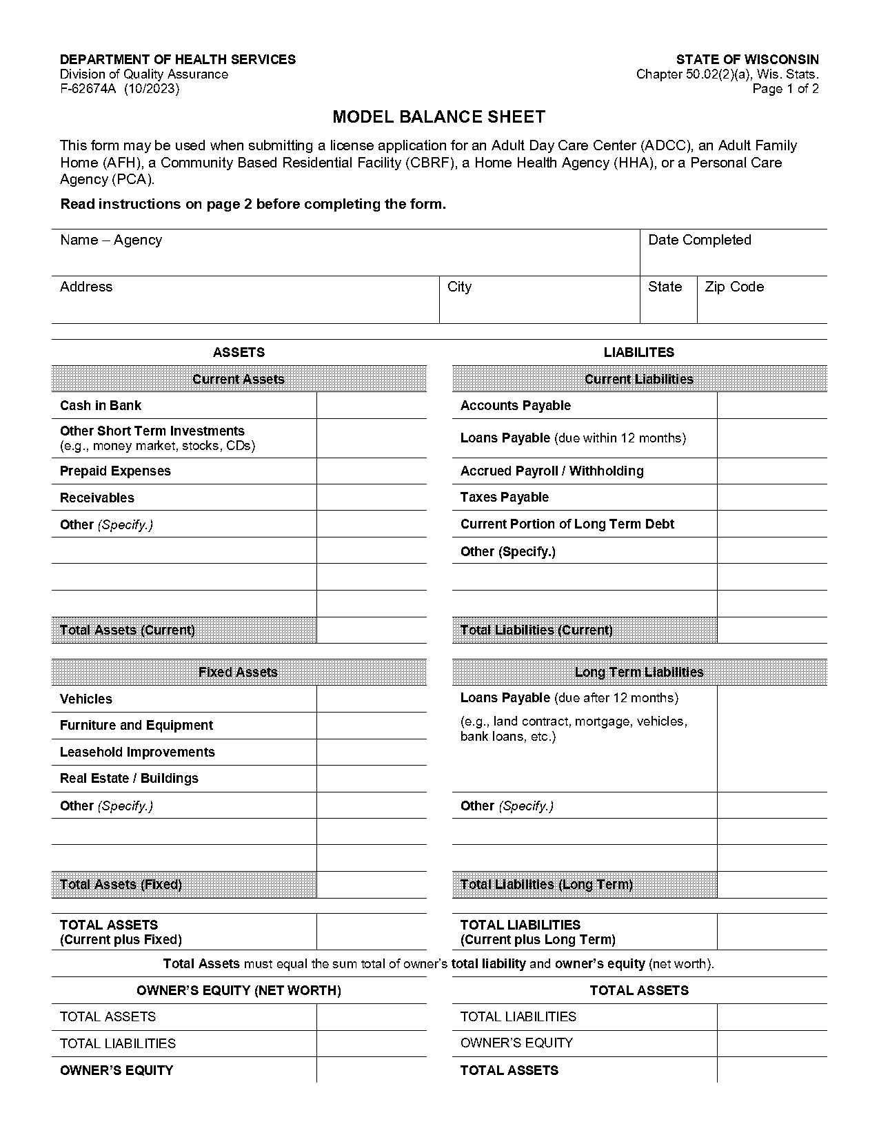 template for balance sheet