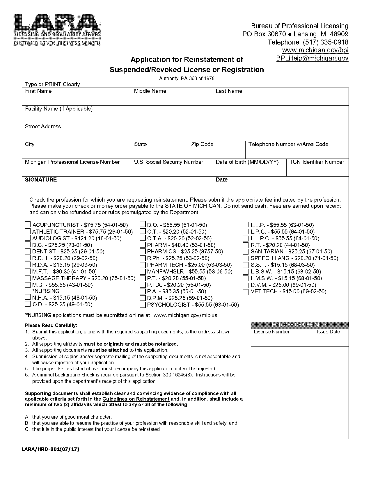 request duplicate cna license pa